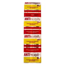 Пластини ANTI mosquito від комарів №10