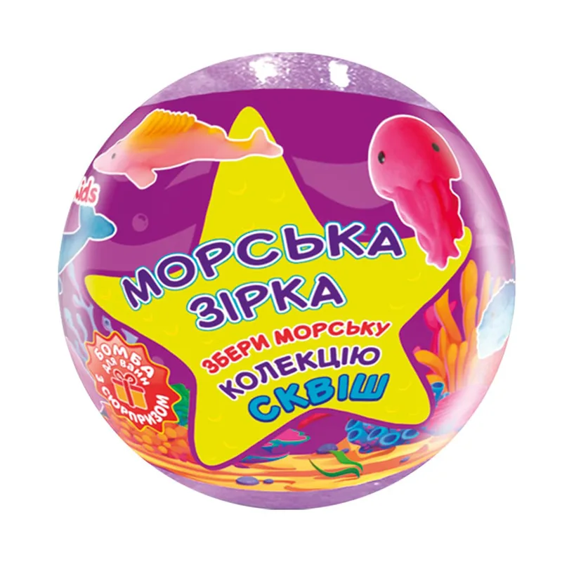 Бомба для ванн AQUA SHINE (Аква Шайн) Crazy Bombs Kids (Крейзі Бомбс Кідс) Морська зірка 120 г