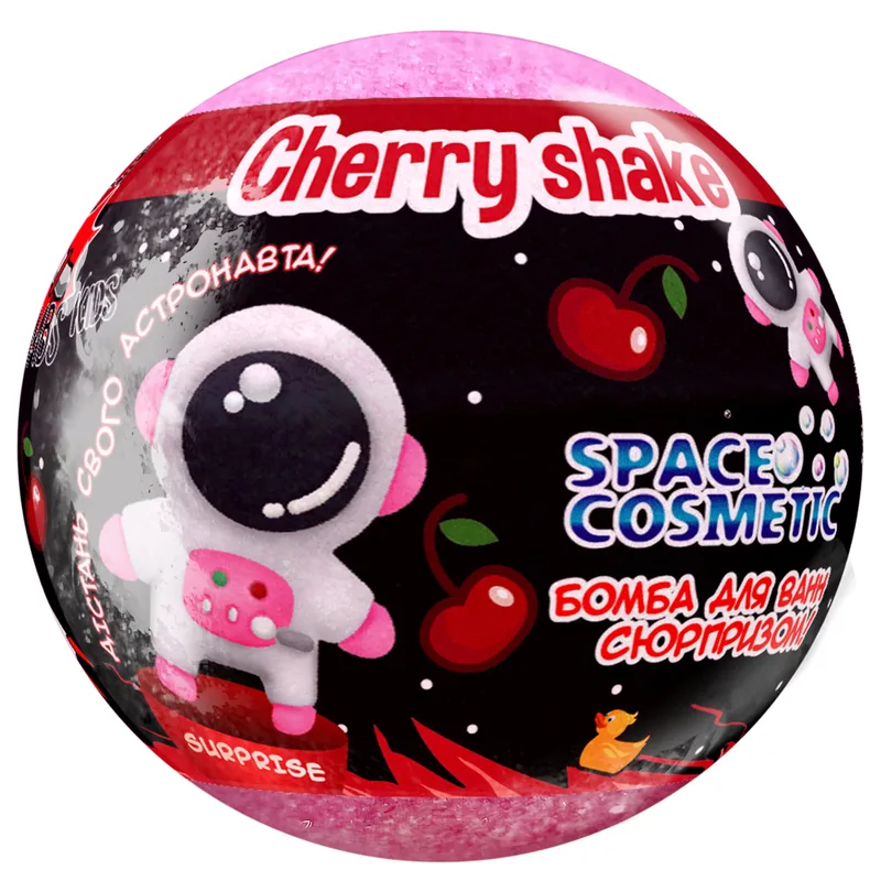 Бомба для ванн AQUA SHINE (Аква Шайн) Space Cosmetic (Спейс Косметік) з іграшкою Вишневий шовк 100 г
