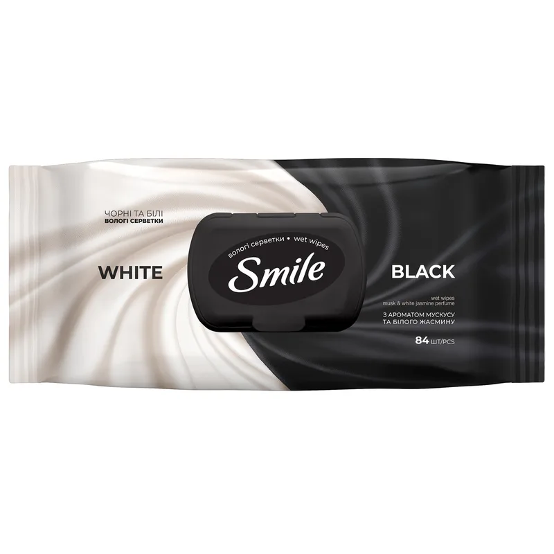 Серветки вологі SMILE (Смайл) Чорні та білі 84 шт