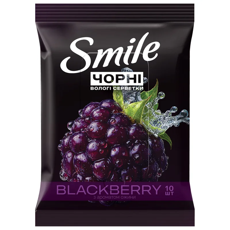 Вологі серветки Smile з ароматом ожини 10 шт.