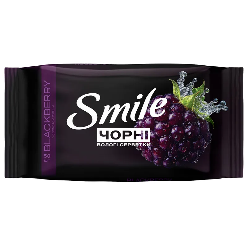 Серветки вологі SMILE (Смайл) чорні з ароматом ожини