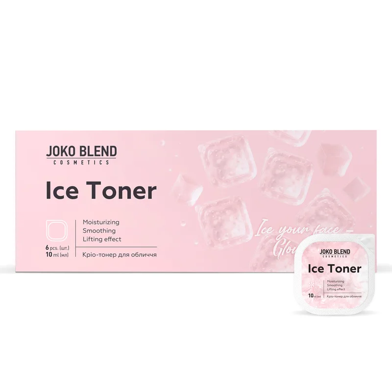 Кріо-тонер для обличчя JOKO BLEND (Джоко Бленд) Ice Toner в контейнерах 10 мл 6 шт