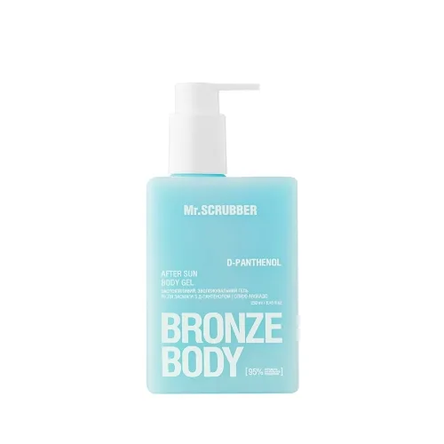 Гель після засмаги з D-пантенолом та авокадо 250 мл Mr.SCRUBBER bronze body after sun gel