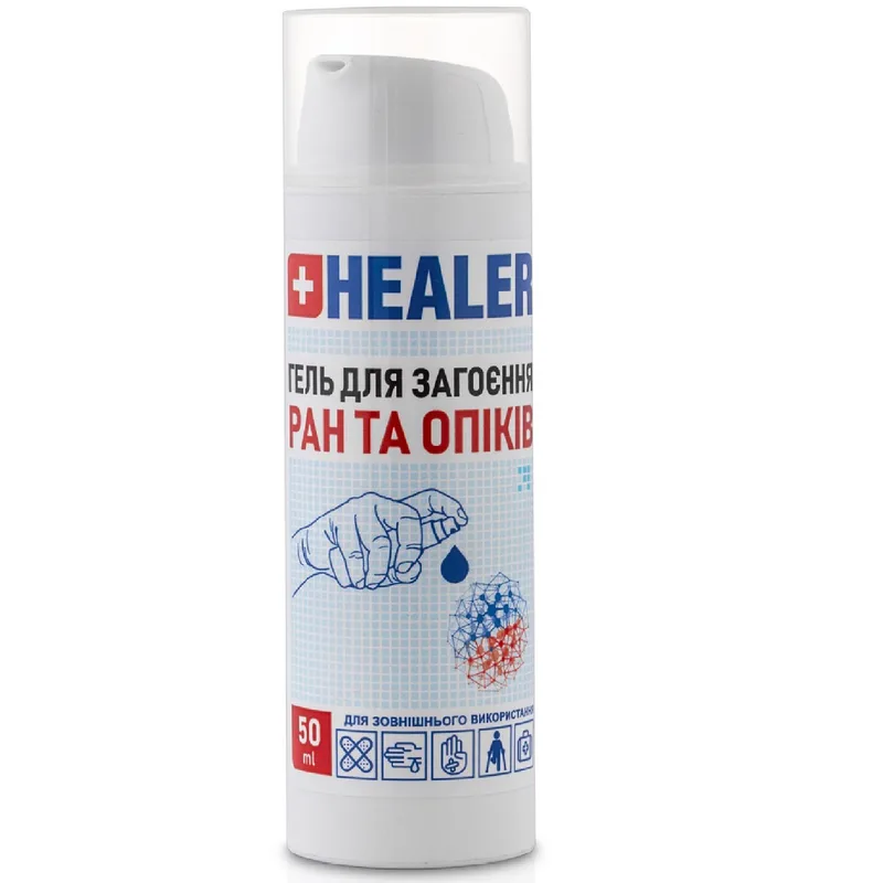 Гель для загоєння ран та опіків HEALER (Хілер) стерильний