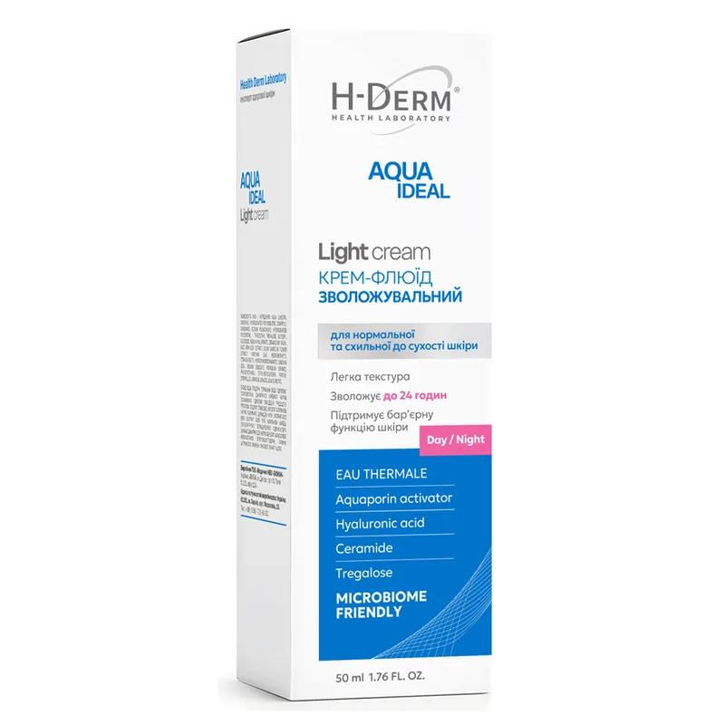 Крем-флюїд для обличчя HEALTH DERM LABORATORY (Хелс Дерм Лабораторі) Aqua Ideal (Аква Ідеал) Light cream зволожуючий 50 мл