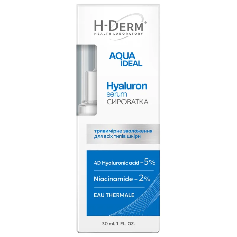 Сироватка для обличчя HEALTH DERM LABORATORY (Хелс Дерм Лабораторі) Aqua Ideal (Аква Ідеал) Hyaluron serum 30 мл