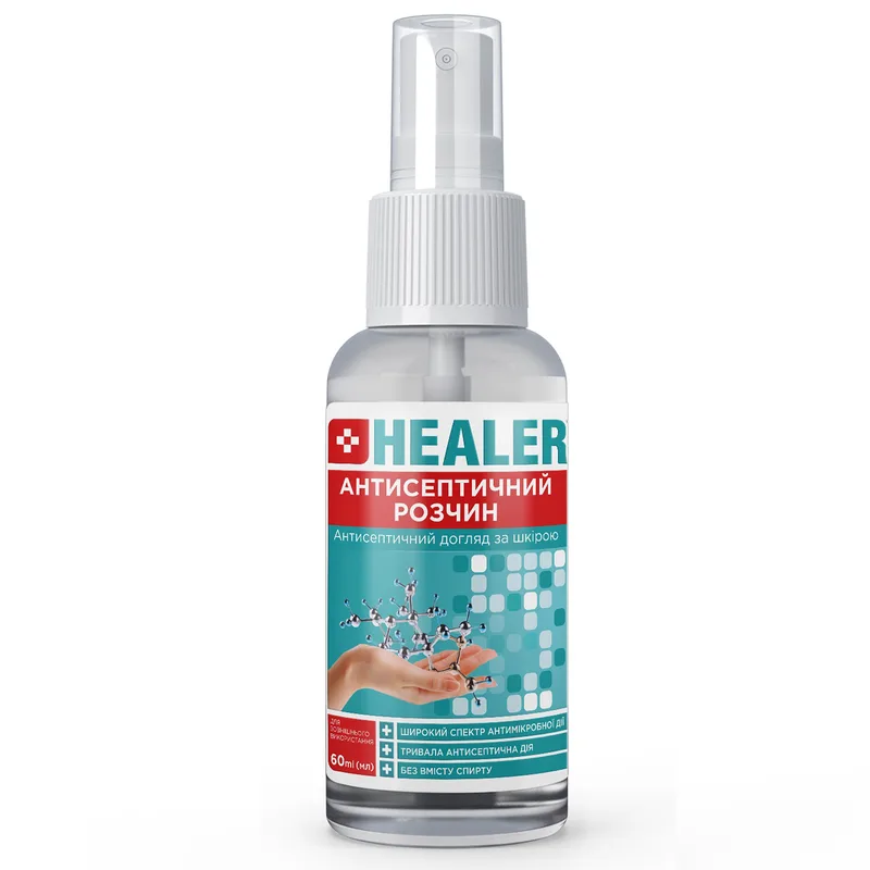 Розчин антисептичний HEALER (Хілер) для очищення та антисептичної обробки шкіри при поверхневих ушкодженнях 60 мл