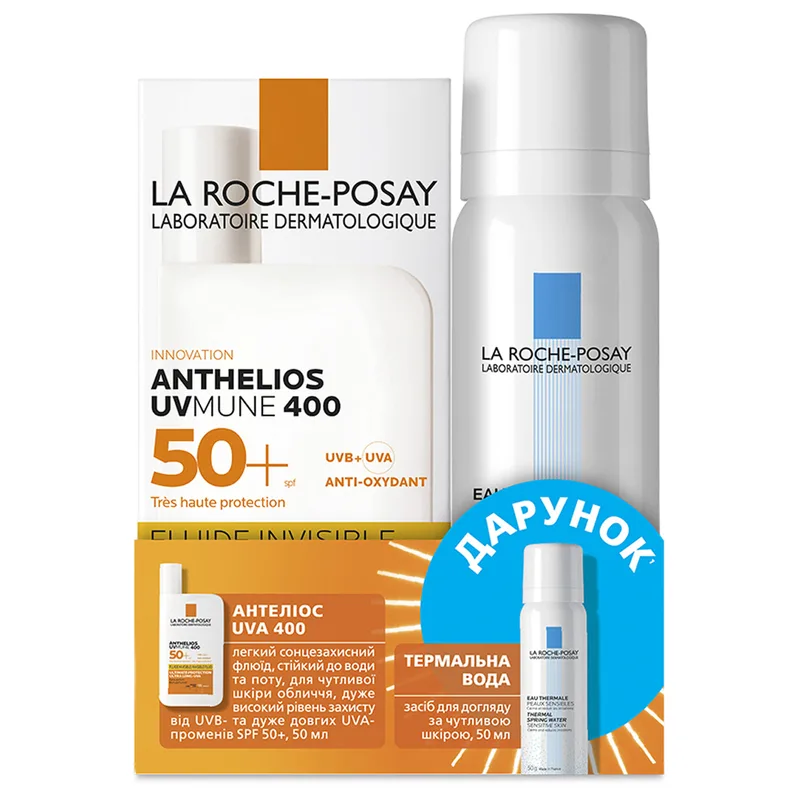 Набір La Roche-Posay (Ля Рош-Позе) Флюїд для обличчя Антеліос сонцезахисний для чутливої шкіри SPF50+ 50 мл + Вода термальна 50 мл