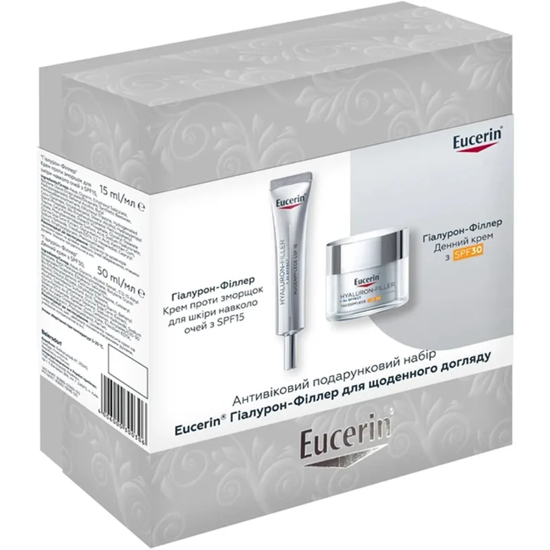 Набір для обличчя EUCERIN (Юцерин) Hyaluron-Filler (Гиалурон филлер) Антивіковий для щоденного догляду крем денний 50 мл + крем навколо очей 15 мл
