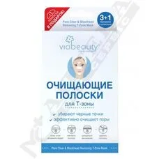 Смужки для носа Via Beauti очищуючі
