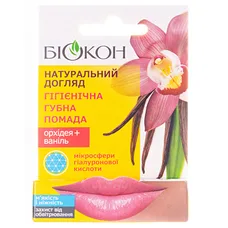 Помада гігієнічна Біокон Нат.догляд Орхідея+ваніль 4,6г