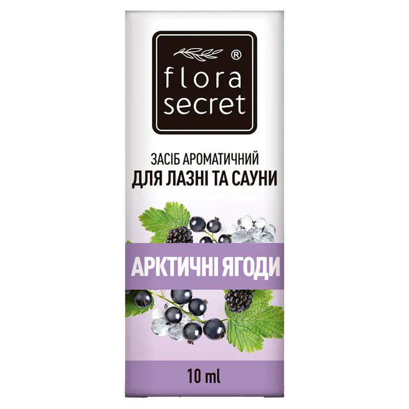 Засіб ароматичний FLORA SECRET (Флора Сікрет) для сауни та бані Арктичні ягоди