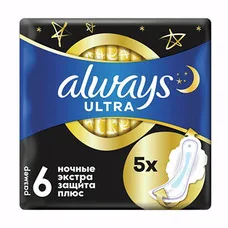 Прокладки Always Ultra Secure Night Extra №5