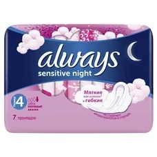 Прокладки Always Ultra Sensitive Night