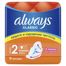 Прокладки Always Classic Maxi Single №10