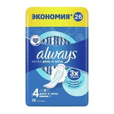Прокладки Always Ultra Night Quatro №26