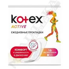 Прокладки Kotex Щоденні Non Deo Active Liners