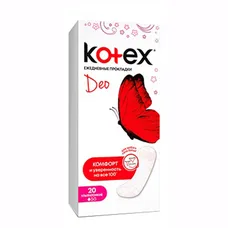 Прокладки Kotex Щоденні Супер Слім №20