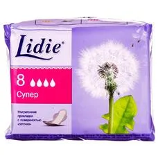 Прокладки Lidie Ultra Super №8