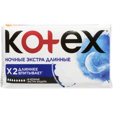 Прокладки Kotex Ультра Night Extra №4