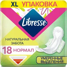 Прокладки Libresse Natural Care Ultra Super №18