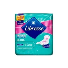 Прокладки Libresse Ultra Super Soft №16