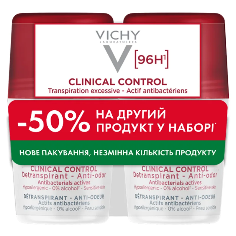 Дезодорант для тіла VICHY (Віши) Клінікал Контроль проти надмірного потовиділення та запаху 96 годин захисту 50 мл 2 шт