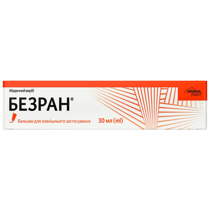 Безран бальзам для зовнішнього застосування медичний виріб 30 мл Solution pharm