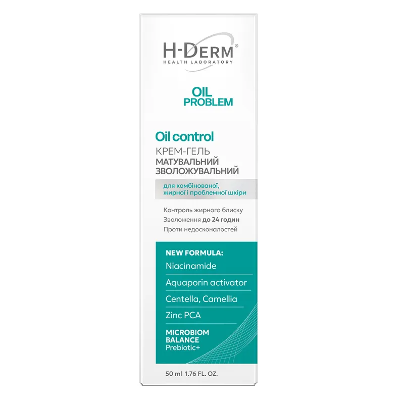 Крем-гель для обличчя HEALTH DERM LABORATORY (Хелс Дерм Лабораторі) Oil control (Ойл контроль) матувальний зволожувальний 50 мл