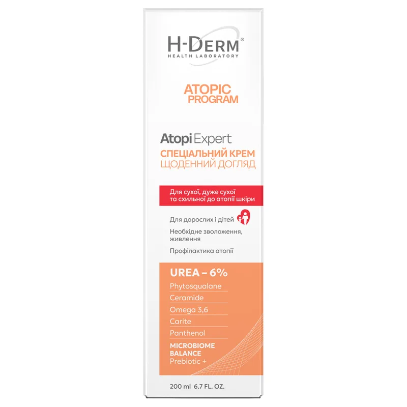 Крем для обличчя та тіла H-DERM Health Derm Laboratory (Хелс Дерм Лабораторі) Atopi Expert (Атопі Експерт) спеціальний із серії Atopic Program