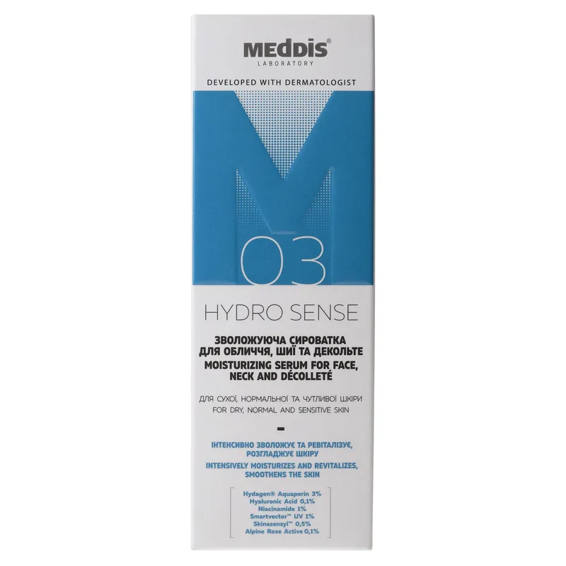 Зволожуюча сироватка для обличчя, шиї та декольте Meddis Hydrosense 30 мл