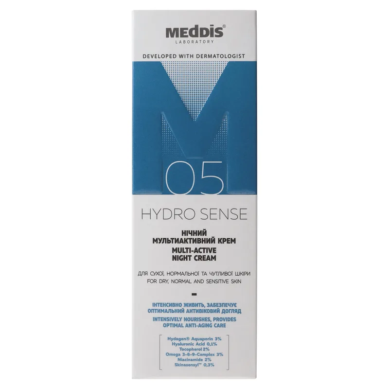 Крем для обличчя MEDDIS (Меддіс) Hydrosense нічний мультиактивний 30 мл