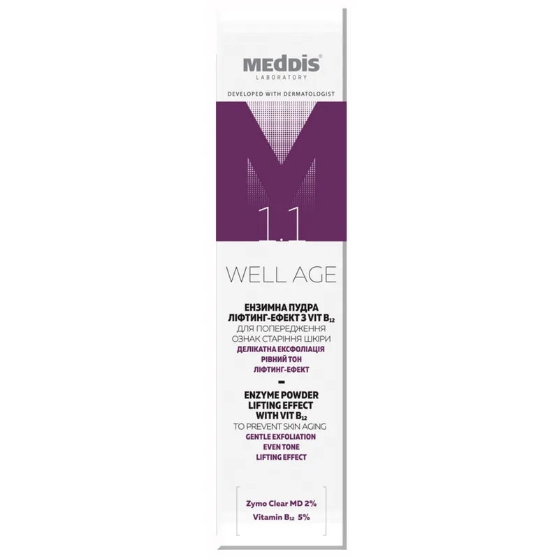 Пудра для обличчя MEDDIS (Меддіс) Well Age ензимна ліфтинг-ефект з Vit B12 60 мл