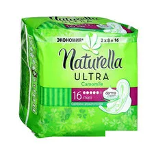 Прокладки гігієнічні Натурела (Naturella) Ромашка Максі Дуо №16