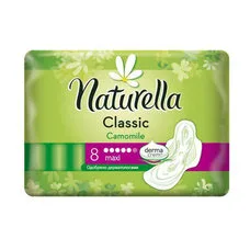 Прокладки гигиенические Натурела (Naturella) Ромашка Макси №8 класік