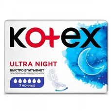 Прокладки Котекс Ультра найт №6 (Kotex)