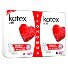 Прокладки Котекс Ультра Супер (сіточка) Дуо №16 (Kotex) Драй