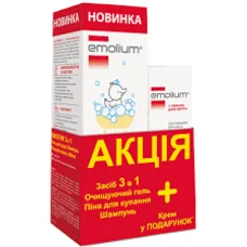 Промо набір Емоліум (Засіб 3в1 400мл+ Крем 75мл)