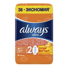 Прокладки Олвейз (Always) Ультра Нормал Плюс №36
