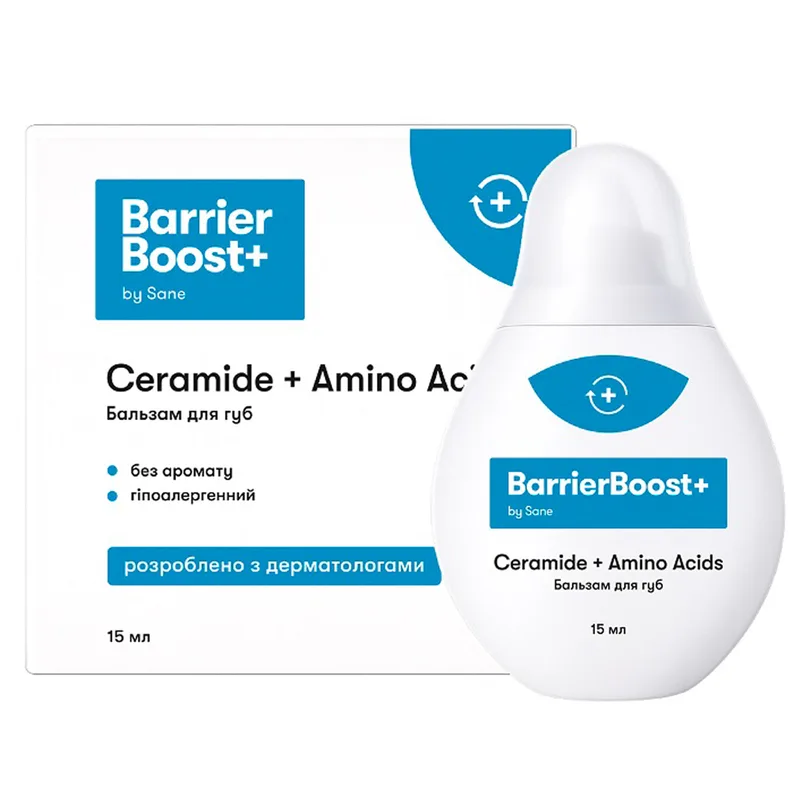 Бальзам для губ SANE (Сейн) BarrierBoost+ відновлювальний 15 мл