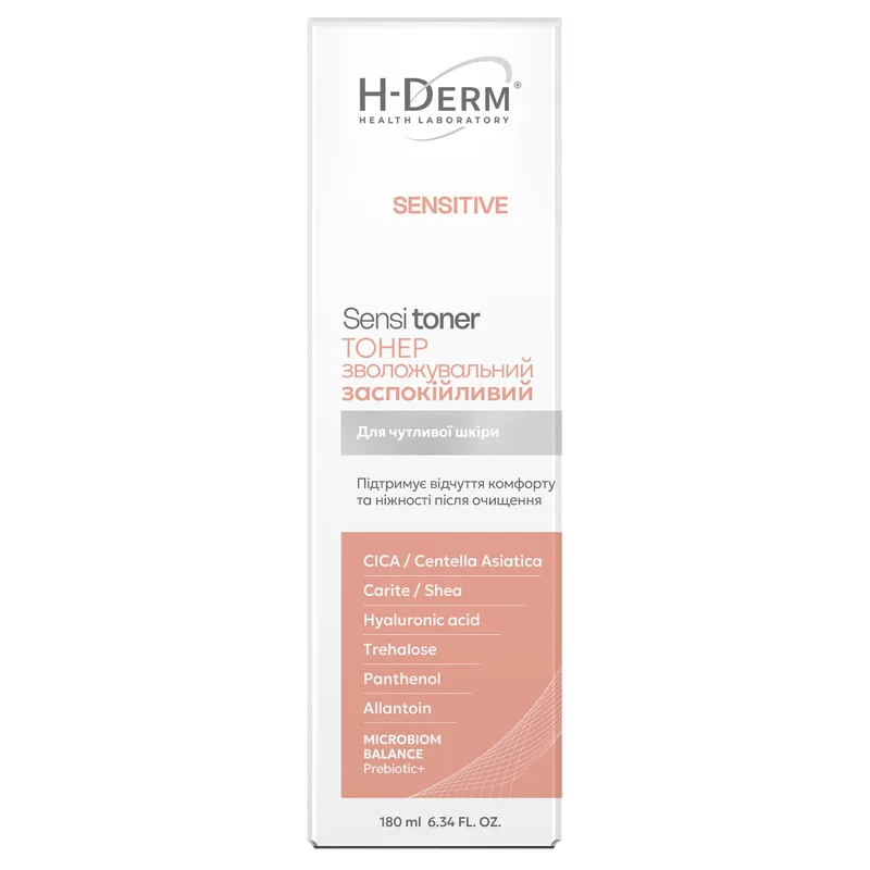 Тонер для обличчя HEALTH DERM LABORATORY (Хелс Дерм Лабораторі) Sensitive (Сенситив) Sensi toner зволожувальний заспокійливий 180 мл