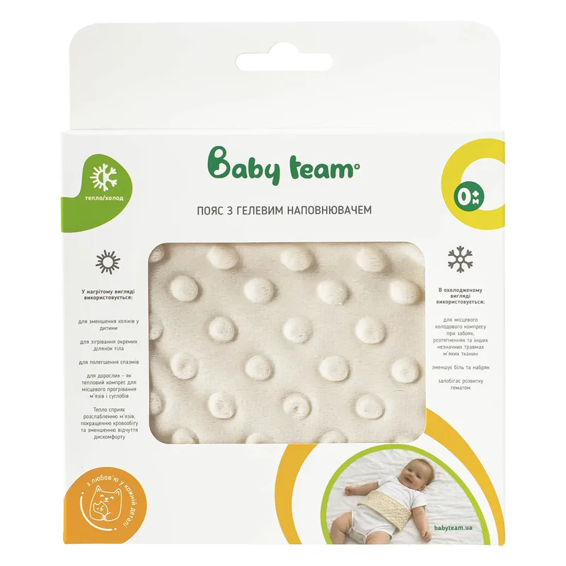 Пояс з гелевим наповнювачем BABY TEAM (Бебі Тім) артикул 0210