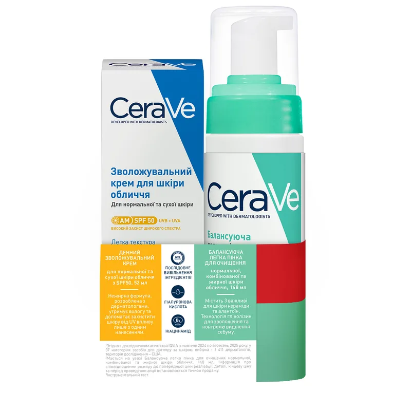 Набір для обличчя CERAVE (Сераве) Бом Крем денний зволожуючий SPF50 52 мл + Пінка очищуюча балансуюча 148 мл