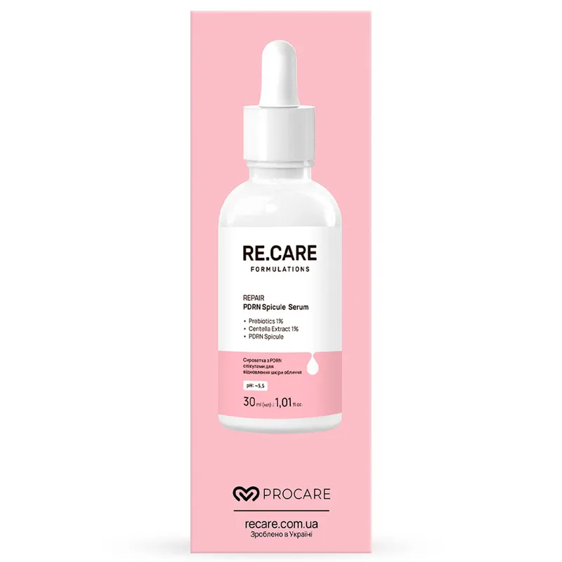 Сироватка для обличчя RE.CARE (Рекейр) PDRN Spicule Serum з PDRN спікулами для відновлення шкіри Repair PDRN 30 мл
