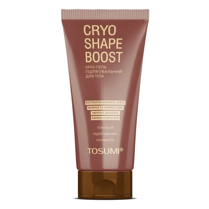 Кріо-гель для тіла TOSUMI (Тосумі) CryoShape Boost підтягуючий тонізуючий 250 мл