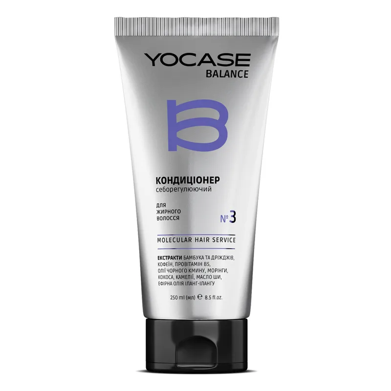 Кондиціонер для волосся YOCASE (Йокасе) Balance (Баланс) для жирного волосся себорегулюючий 250 мл