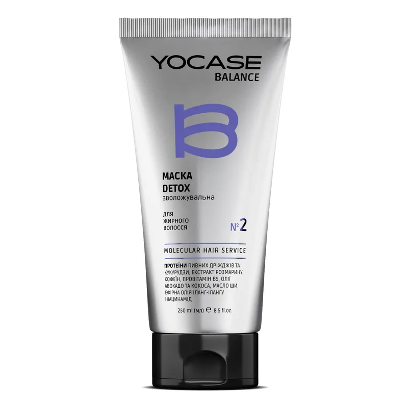 Маска для волосся YOCASE (Йокасе) Detox (Детокс) для жирного волосся зволожувальна