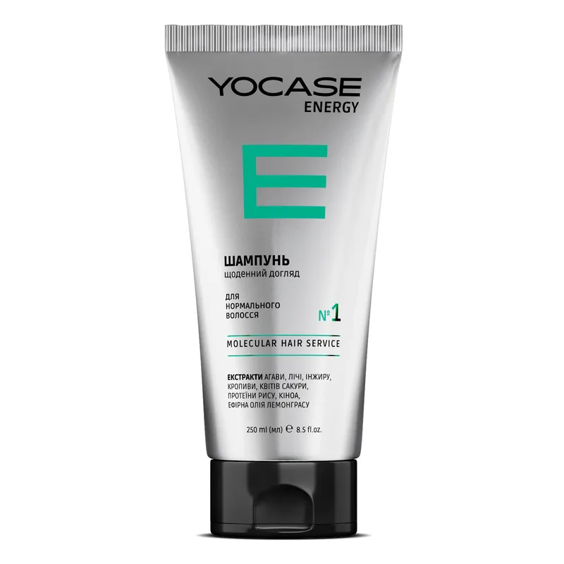 Шампунь для нормального волосся YOCASE (Йокасе) Energy (Енерджі) щоденний догляд