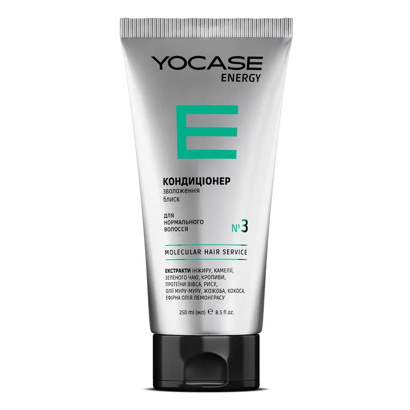 Кондиціонер для нормального волосся YOCASE (Йокасе) Energy (Энерджи) зволоження та блиск